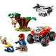 LEGO City "Спасательный вездеход для зверей" 60300